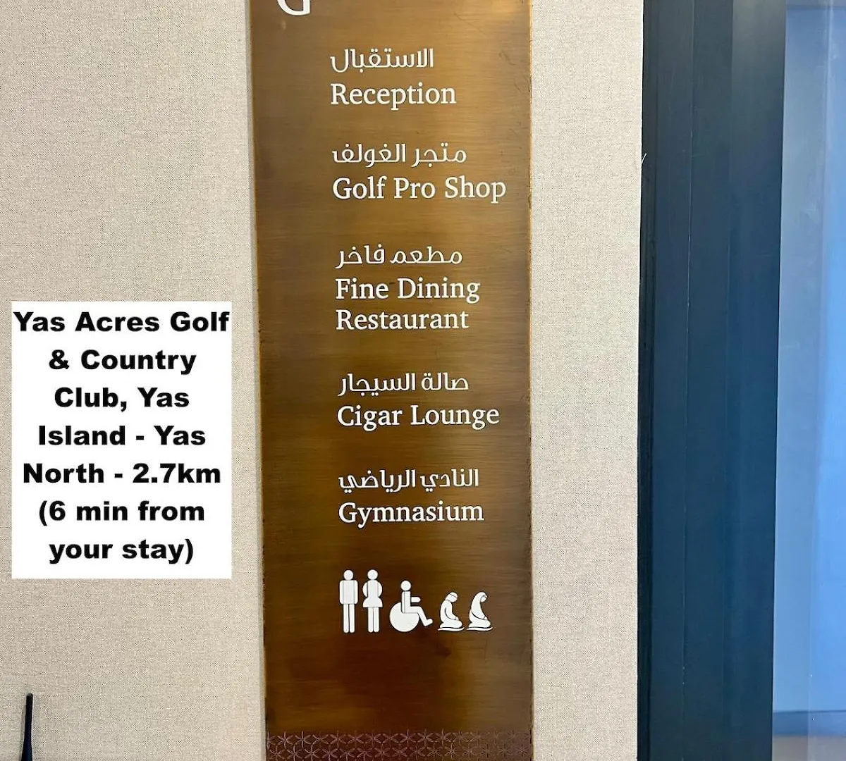 Villa Yas Island Villa- 4Br Luxury Smart Home, Up To 9 Guests, Near Yas Theme Parks Abu Dhabi